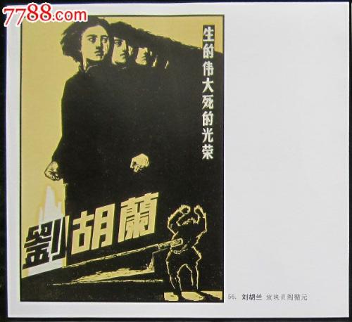 仿制布鲁克大学文凭毕业证